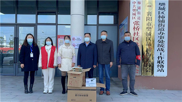 微信圖片_20221124174558.jpg 微信圖片_20221124174558.jpg