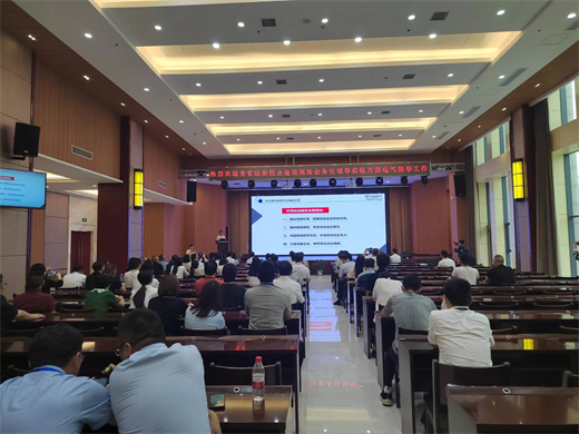 全省法治民企建設現場觀摩到萬洲1.jpg 全省法治民企建設現場觀摩到萬洲1.jpg