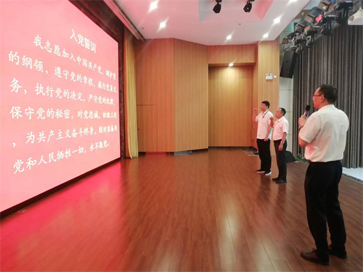 慶七一2.jpg 慶七一2.jpg