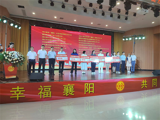 集體協(xié)商競賽7.jpg 集體協(xié)商競賽7.jpg